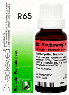 Dr Reckeweg R65 Drops 22ml Dr Reckeweg R65 Drops 22ml