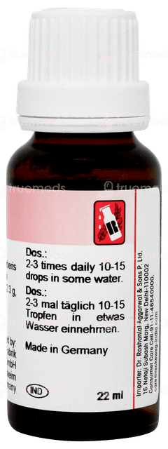 Dr Reckeweg R65 Drops 22ml