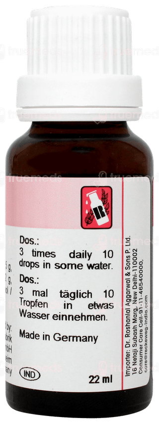 Dr Reckeweg R76 Drops 22ml