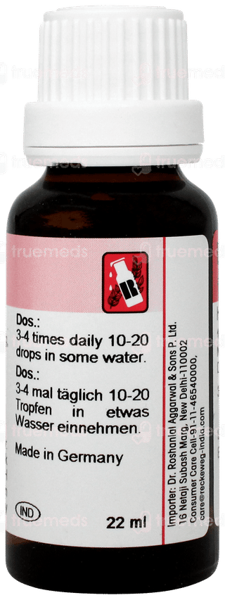 Dr Reckeweg R77 Oral Drops 22ml
