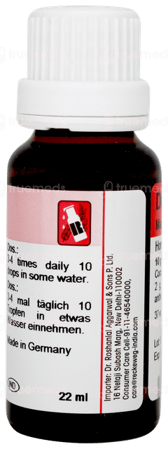Dr Reckeweg R81 Drops 22ml