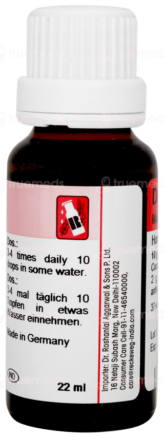 Dr Reckeweg R81 Drops 22ml