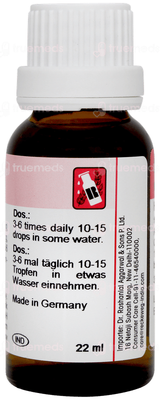 Dr Reckeweg R12 Drops 22ml
