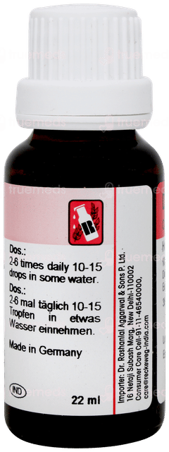 Dr Reckeweg R18 Drops 22ml