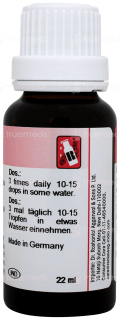 Dr Reckeweg R25 Drops 22ml Dr Reckeweg R25 Drops 22ml