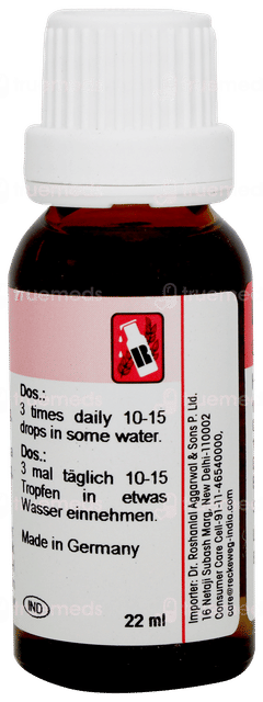 Dr Reckeweg R37 Drops 22ml