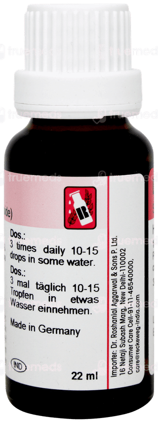 Dr Reckeweg R39 Affections Of The Abdomen Left Side Drop 22 ML