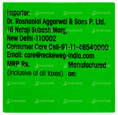 Dr Reckeweg R45 Illnesses Of The Larynx Drops 22ml