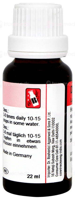 Dr Reckeweg R45 Illnesses Of The Larynx Drops 22ml