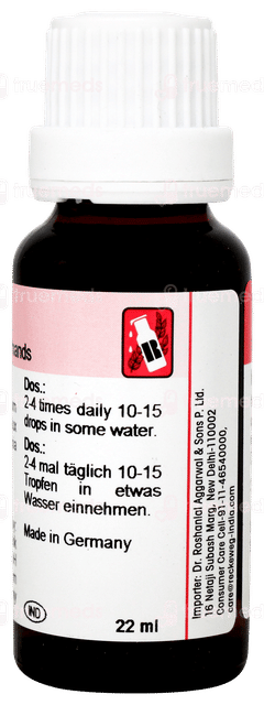 Dr Reckeweg R46 Drops 22ml