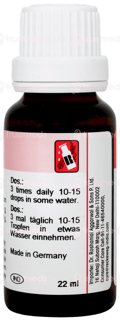 Dr Reckeweg R48 Drops 22ml
