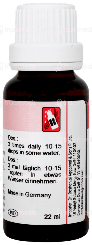 Dr Reckeweg R48 Drops 22ml