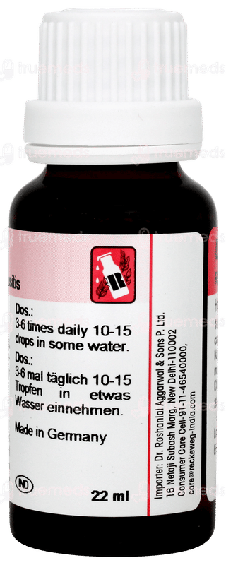 Dr Reckeweg R49 Sinus Drop 22 ML