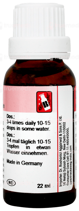 Dr Reckeweg R54 Drops 22ml