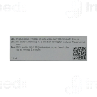 Dr Reckeweg R68 Shingles Skin Rash Drop 22 ML