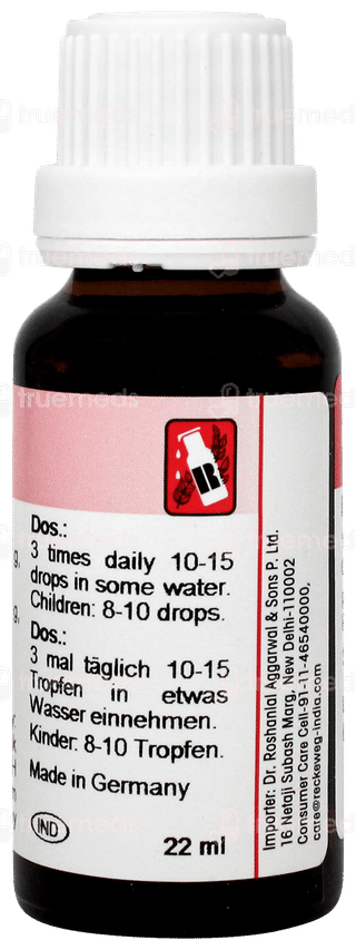 Dr Reckeweg R74 Drops 22ml
