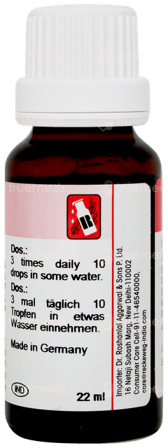 Dr Reckeweg R78 Drops 22ml
