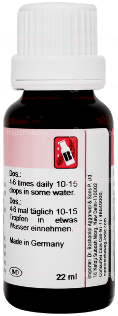 Dr Reckeweg R9 Drops 22ml