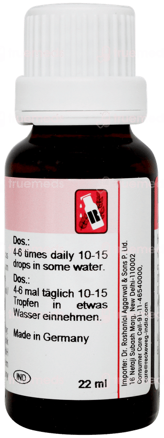 Dr Reckeweg R9 Drops 22ml