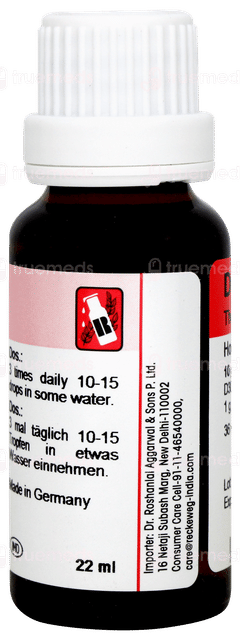 Dr Reckeweg R29 Drops 22ml
