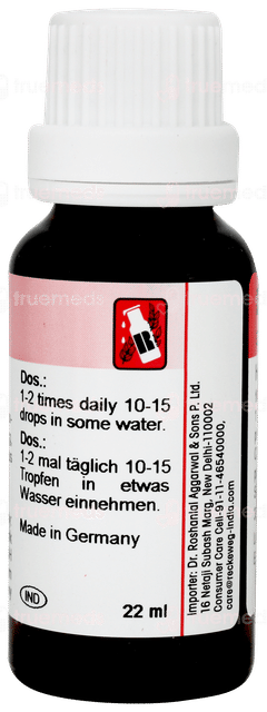 Dr Reckeweg R34 Drops 22ml