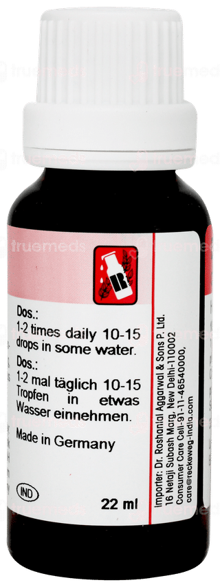 Dr Reckeweg R34 Drops 22ml