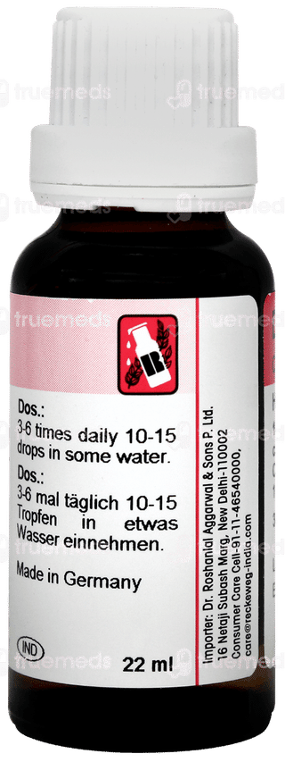 Dr Reckeweg R35 Drops 22ml