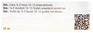 Dr Reckeweg R4 Drop 22ml