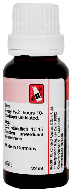 Dr Reckeweg R4 Drop 22ml