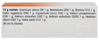 Dr Reckeweg R43 Drops 22ml