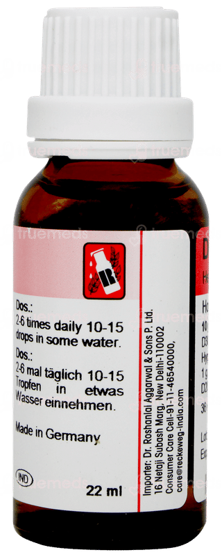Dr Reckeweg R43 Drops 22ml