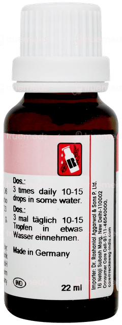 Dr Reckeweg R5 Drops 22ml