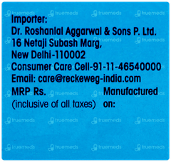 Dr Reckeweg R52 Travel Sickness Drop 22 ML