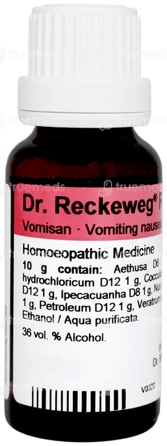 Dr Reckeweg R52 Travel Sickness Drop 22 ML