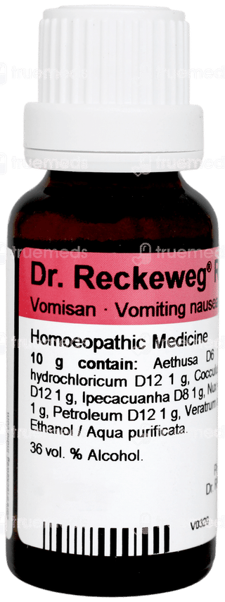 Dr Reckeweg R52 Travel Sickness Drop 22 ML