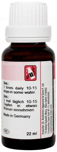 Dr Reckeweg R63 Drops 22ml