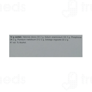 Dr Reckeweg R64 Drops 22ml