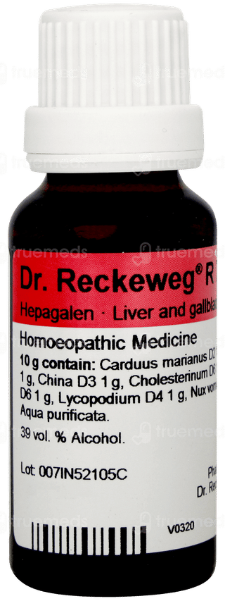 Dr Reckeweg R7 Drops 22ml