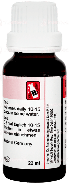 Dr Reckeweg R7 Drops 22ml