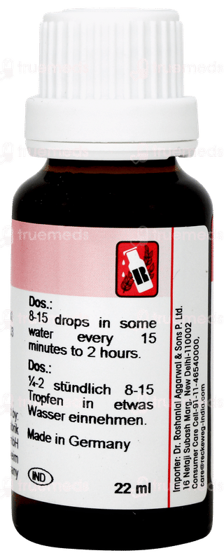 Dr Reckeweg R71 Sciatica Drops 22ml