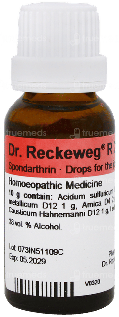 Dr Reckeweg R73 Drops 22ml Dr Reckeweg R73 Drops 22ml