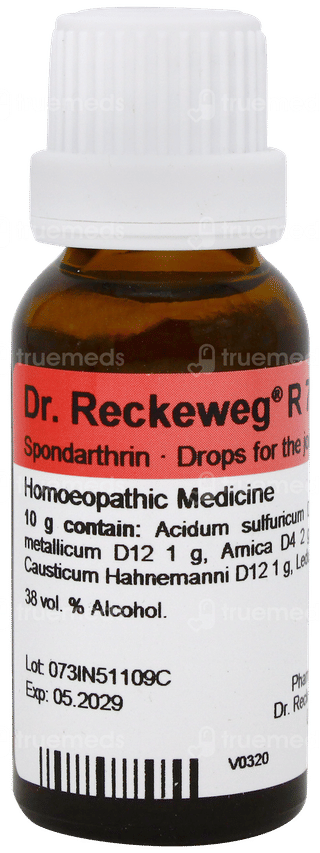 Dr Reckeweg R73 Drops 22ml