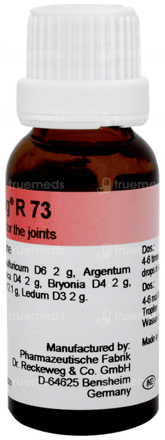Dr Reckeweg R73 Drops 22ml Dr Reckeweg R73 Drops 22ml