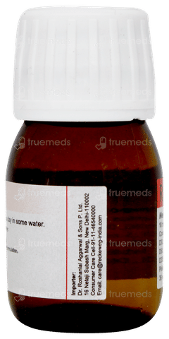 Dr Reckeweg R88 Anti Viral Drops 30ml