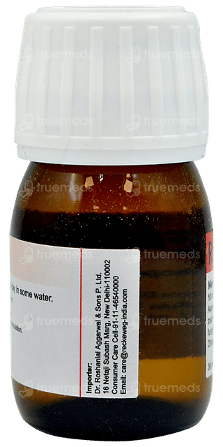 Dr Reckeweg R82 Drops 30ml