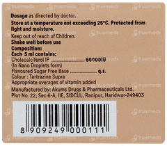 Kidrich D3 60000iu Solution 5ml