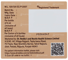 Kidrich D3 60000iu Solution 5ml