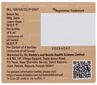 Kidrich D3 60000iu Solution 5ml