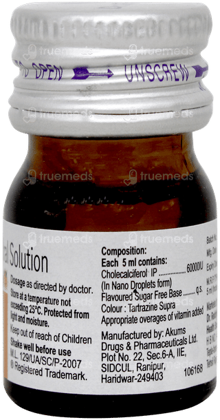 Kidrich D3 60000iu Solution 5ml