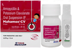 Mahamox Cv Drops 10ml